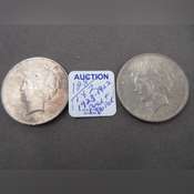 Thumbnail image of IMG_0368.JPG