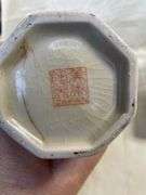 (2) Asian Inspired Vases