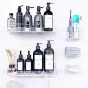 Adhesive Shower Caddy, 5 Pack Acrylic Shower Shelves Bath Organizers - NEW!
