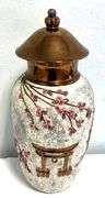 16" Asian Cherry Blossom Covered Vessel